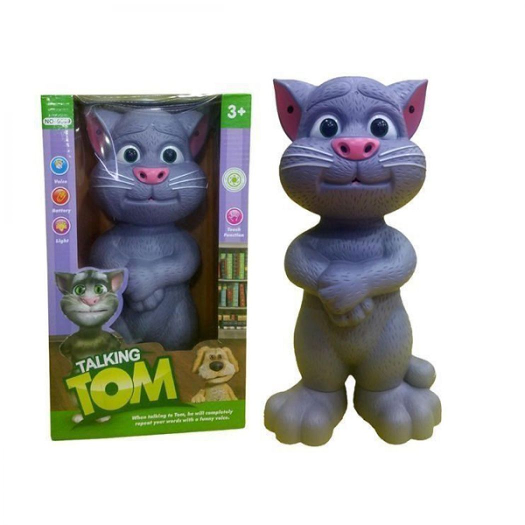 Talking Tom Cat in 26cm Height